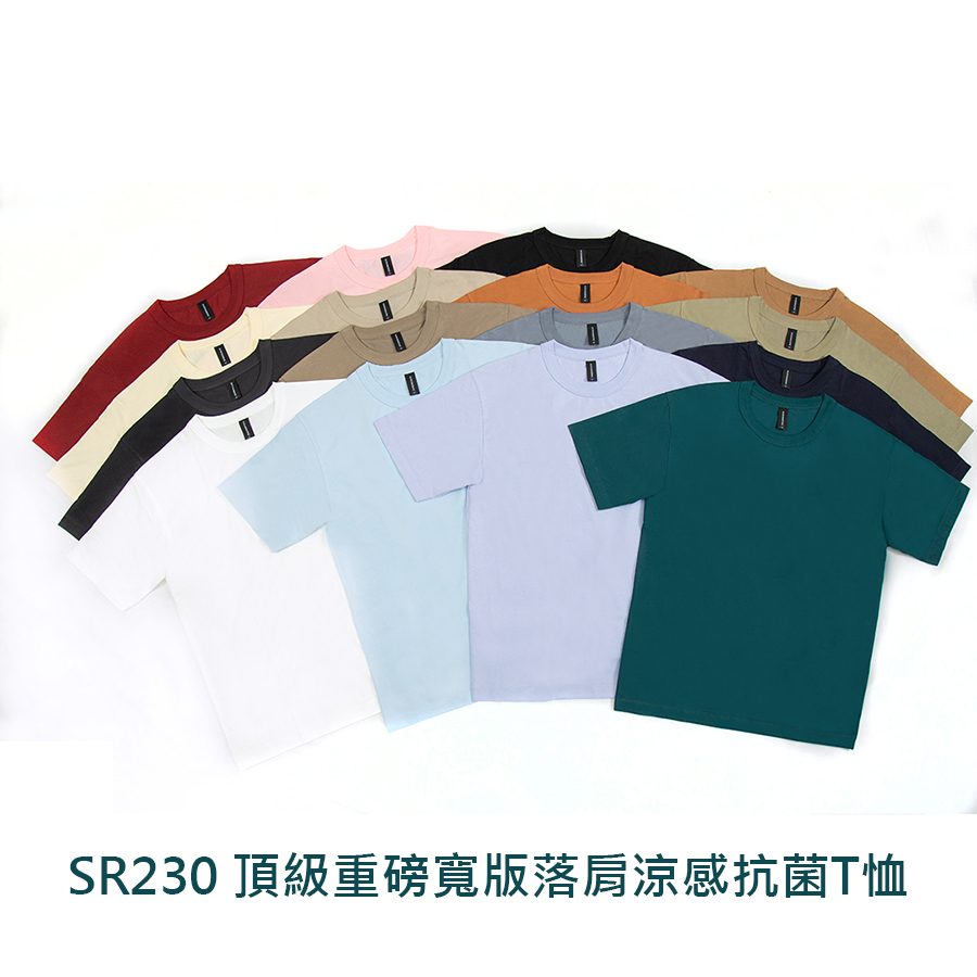 SR230 涼感衣